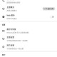 阅读3.0