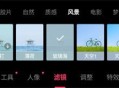 轻图安卓版