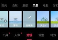 轻图安卓版