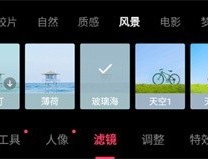 轻图安卓版
