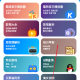讯腾软件库