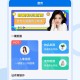 轻松抠图修图王