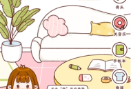 小柴手帐免费版