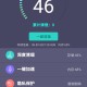 垃圾清理专家