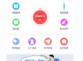熊猫自考