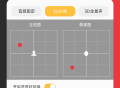 音妙剪辑