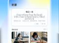 中泰翻译