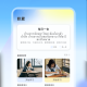 中泰翻译