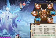 阴阳师sp雪女用什么御魂 sp雪女御魂搭配2023