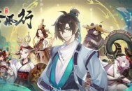 踏风行境界提升方法介绍说明