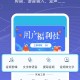 全能录音王