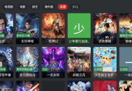 710影视