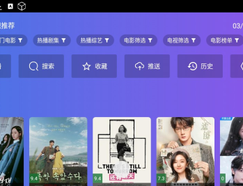 小路影视剧TV