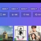 小路影视剧TV