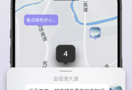 即我