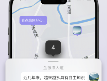 即我
