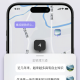 即我