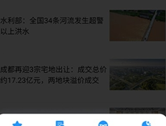 YY浏览器