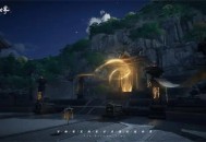 仙剑世界林府之试奇遇任务攻略分享