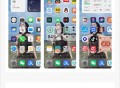 主题库Pro免费版