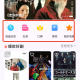 云腾短剧