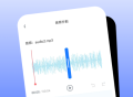 伴奏人声分离