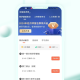 经济师考试题库