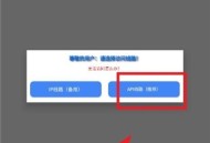 听雨软件库