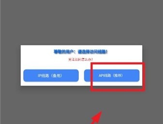 听雨软件库