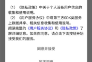 乐学同步单词
