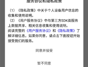 乐学同步单词