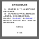 乐学同步单词