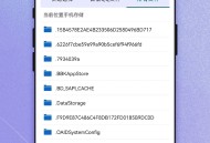 Word编辑大师