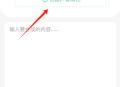 声音克隆坊