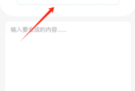 声音克隆坊