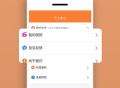 视频剪辑器