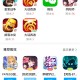叉叉助手最新版