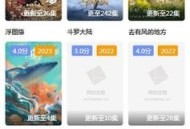 1080P影视