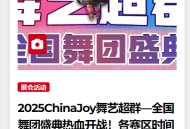 二次元小窝