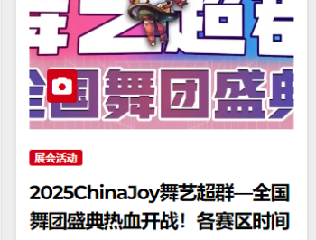 二次元小窝