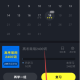 傻瓜英语背单词