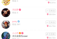 次元岛正版