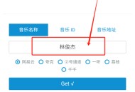 牛五音乐网