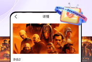 AI字幕翻译君