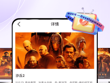 AI字幕翻译君