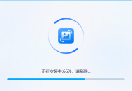 万能图片转换