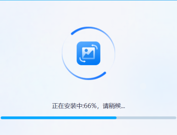 万能图片转换