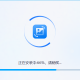 万能图片转换