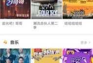 加菲猫影视最新版