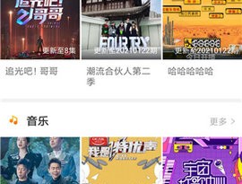 加菲猫影视最新版